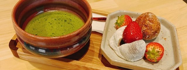 ゆらんさんの壁紙画像