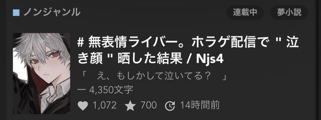 　夜 雲　し う .さんの壁紙画像