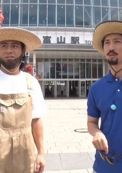〇〇専用