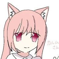 カルム/蒼氷さんとペア画中さんのアイコン画像