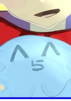 転生後こそは幸せに！