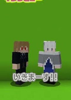 hrur短編集　（リア友見ないでください）