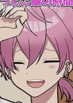 アンプのピンク色担当からのSOS