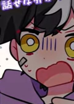 男子恐怖症な私に危機が！？