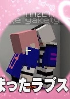 家族が増えたあの日から