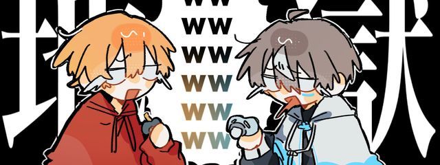ここ。さんの壁紙画像