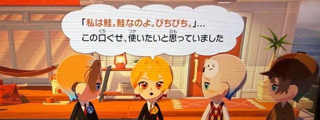 ここ。さんの壁紙画像