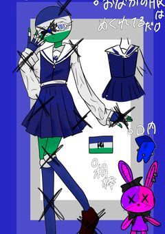 イラコンという名のサボり