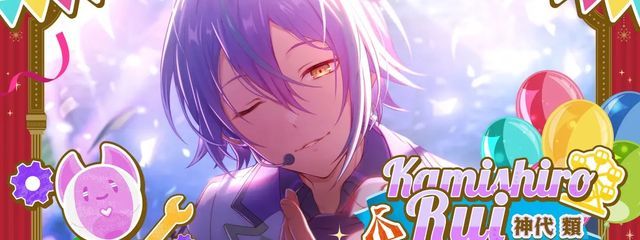 音星@おやすみ中…zzZさんの壁紙画像