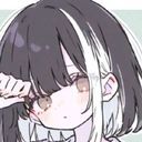 (なまえ)