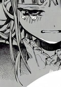 巫ノ子