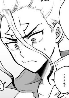 毒舌自力復活者 、 化学王国入って愛され過ぎてる 【 Dr.STONE 】