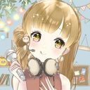 主ぃぃだよ!