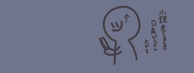 すまいるさんの壁紙画像