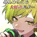 ぷりっつ