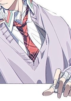 好きになってしまったから責任をもって