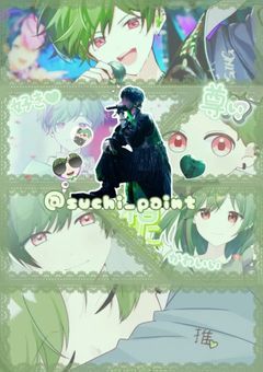 💍　Tag　💫