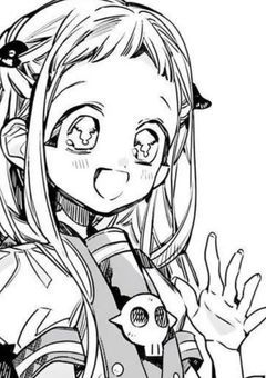 カモメ学園の愛されちゃん.