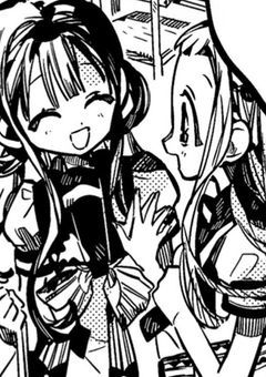 𓍯 𓂃 かんけいしゃ ぼしゅ ‪~  ꪑ