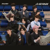 SnowMan推しさんのアイコン画像