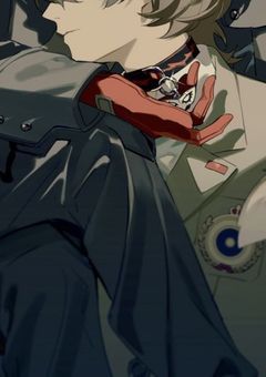 檻の外でキミは笑う