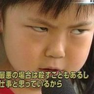 エロスさんのアイコン画像
