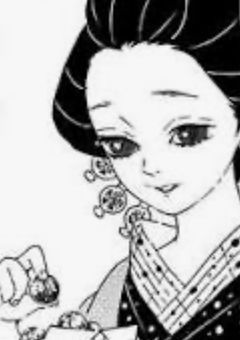 @ 花 魅 に 恋 し た 風 柱