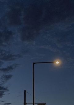 零街の盾