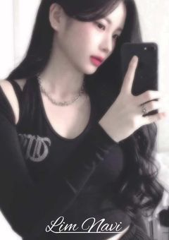 🦋 나빌레라   - NAVILLERA - 🦋