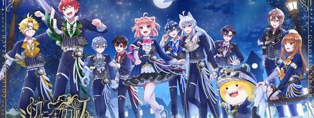 星宮　ゆあ☁️ぴちりす🎧🍗❤️@フォロセさんの壁紙画像