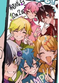 腐男子の俺らは何故かイケメンに好かれる