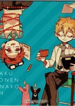 茜くんと輝くんにイジめられる。