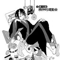 ぷりんさんのアイコン画像