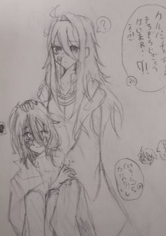 ファミパチョ‼🔞（自己満足）