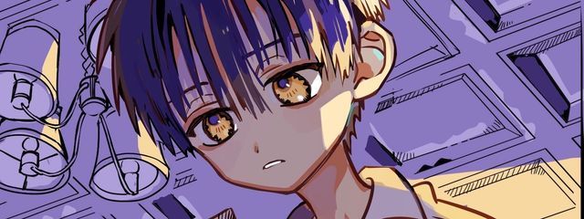 るあさんの壁紙画像