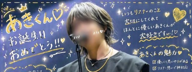 ゆずさんの壁紙画像