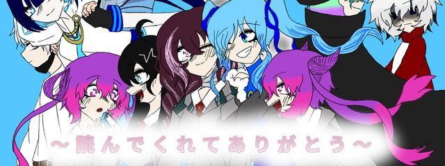 ❆雪日闇ヤヨイ✧さんの壁紙画像
