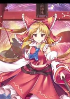 黄金卿の生まれ変わりと？？？