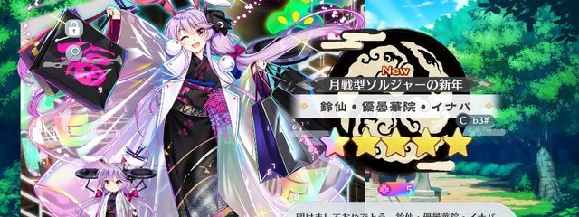 ハナザクラ@更新は不定期さんの壁紙画像