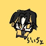 美雷ﾁｬﾝめっちゃ書くの遅くなりますさんのアイコン画像