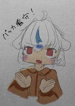 お絵かき帳　☆25↑BIG感謝っ！！！