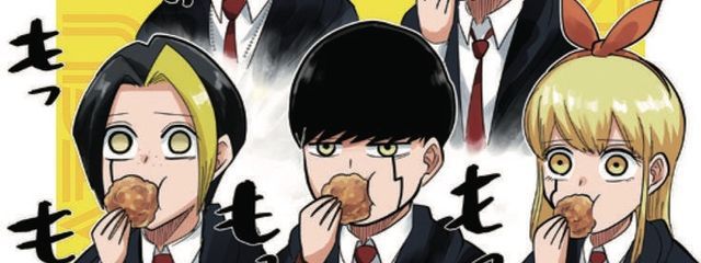 つむりさんサブ垢☆さんの壁紙画像