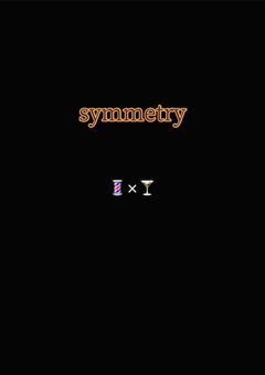symmetry＿