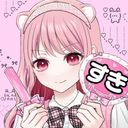 リア友☆