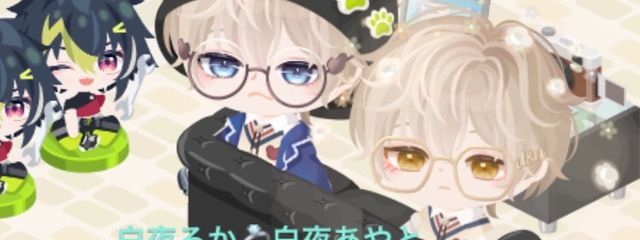 白夜るかさんの壁紙画像