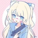 (なまえ)