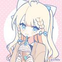 (なまえ)