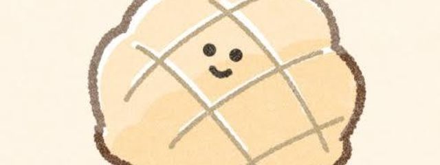 めろんぱん🍈🍞(小4/低クオ )さんの壁紙画像