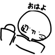 迷たんて-すてぃ こらちょ ただいまさんのアイコン画像