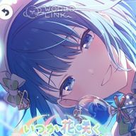 活動休止@フォロバ100%さんのアイコン画像